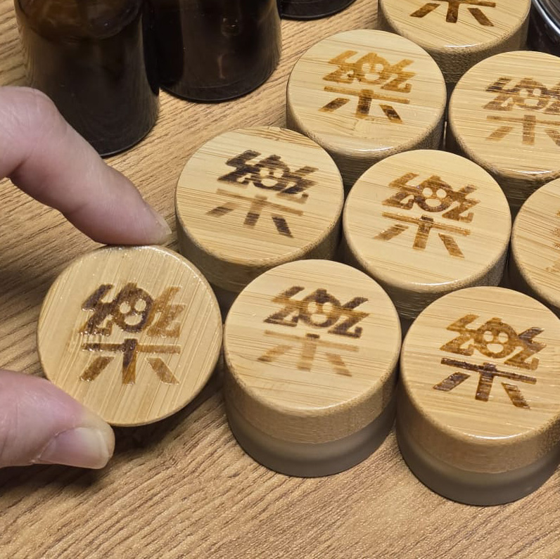 止痕膏